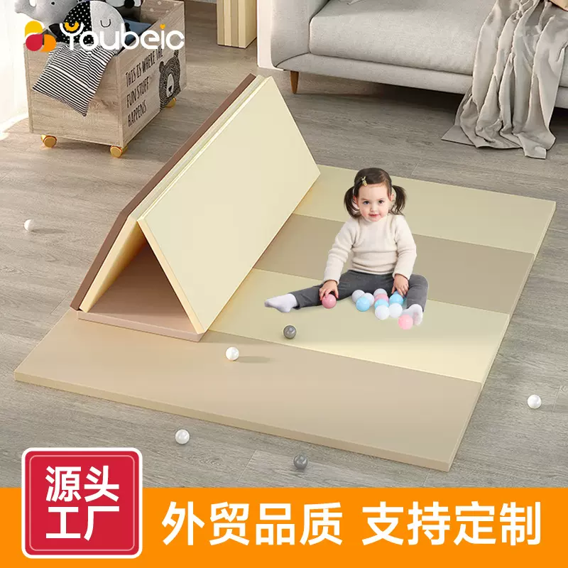 儿童爬行垫宝宝婴幼儿加厚4cm折叠垫地垫无毒无味爬爬垫家用