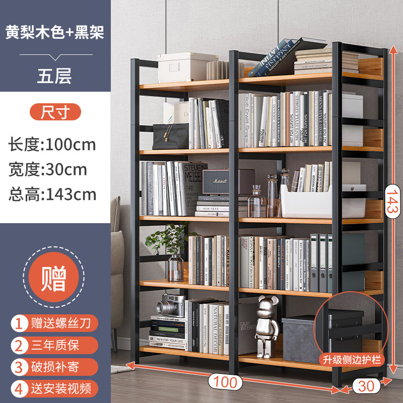 Estantería de almacenamiento rack piso hogar hierro multi-capa almacenamiento sala de almacenamiento estante pequeño simple estante de madera de acero estantería