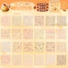 Sweetheart Diary/Sticker Book