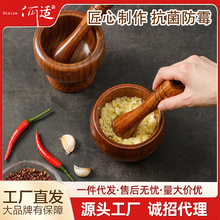 ���m�ҾӉ��������������������ք���Ҩ��������ľľ�|�v��������