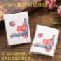 封口定制白色透明扎口线