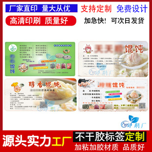 �ƶ��ֹ��Q����z�˺�ˮ����z������ͨ�z�^���AʳƷ�̘��N��
