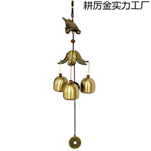 地震铃铛响声门铃纯铜门口提醒古风摇铃挂件家用防地振户外提示铃