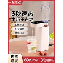 ��y����ʽ�ˮ�C��ˮ������2025����̨ʽ���������ۯB�ٟ��ˮ��