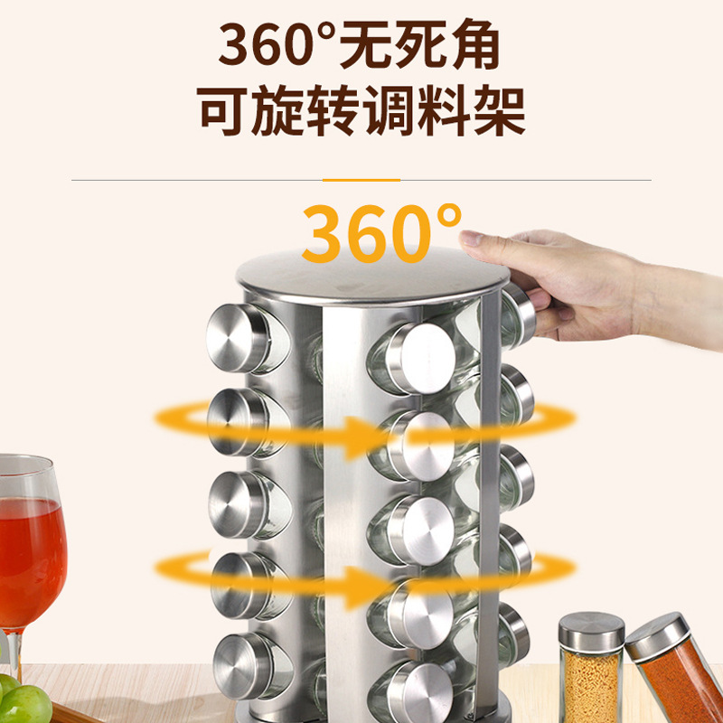 Nuevo europeo y americano inoxidable hierro tarro condimento almacenamiento rack cocina suministros condimento botella de almacenamiento estante giratorio condimento fábrica