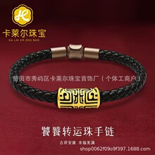 ˮؐ�S�����l999������3DӲ�������D�\���朾W�t���I���N�YƷ