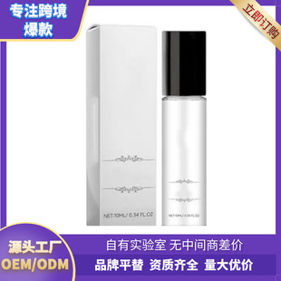 Amazon New Alloura Rebel Men's Perfume Round Convenient Small Sample Perfume Spray 10ml