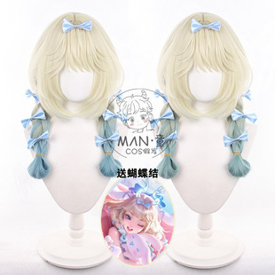 ����ͯ�� ���� �����֮�� ��cos�ٰl �����t�� Ⱦɫ���pɫ