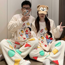 �ﶬ�����·�����˯��ŮԲ�쿨ͨ��������к�16��ɺ����Ů�Ҿӷ�