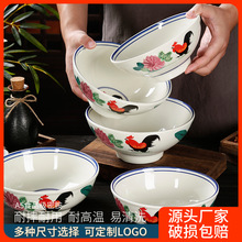 �ܰ��;߹��u�댣�������������u����������������C�뜫�뺆�s