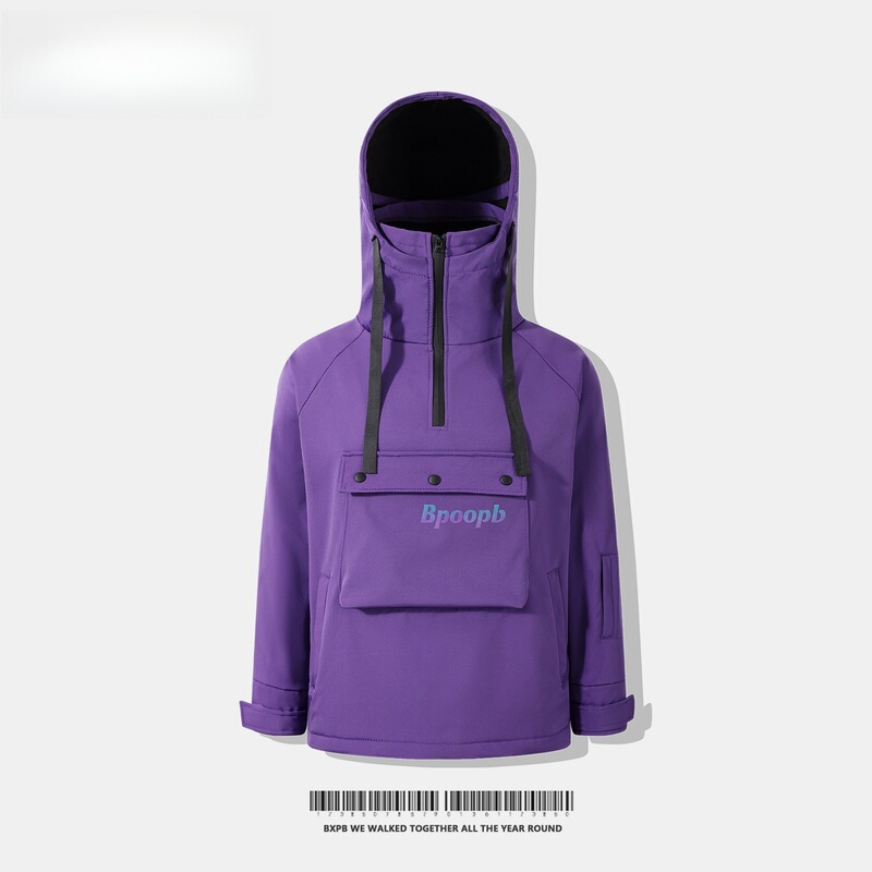 Bingdu-Colored Light Letter Ski Suit Hard Shell Grape Purple Pullover Sweatshirt Men's and Women's Warm Windproof and Waterproof Ski Top