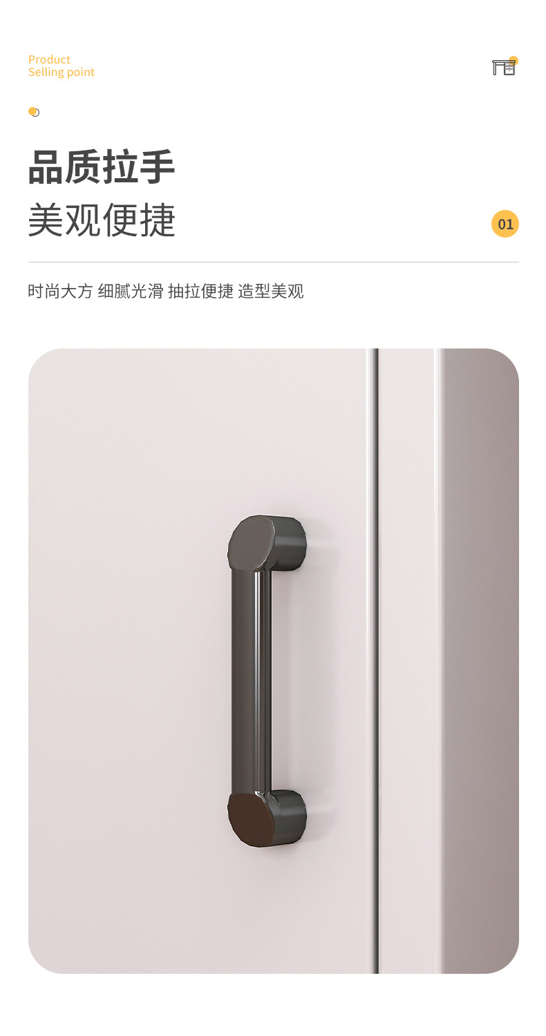 ZH-sz000312-1-CY00122-1电脑桌_14.