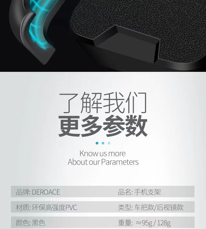 Small helmet take-out rider motorcycle mobile phone bracket electric car bicycle waterproof sunshade navigation mobile phone holder