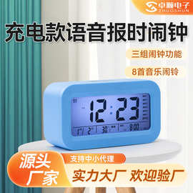 网红学生聪明钟8首音乐闹铃触摸款时钟三组闹钟电子闹钟儿童闹钟