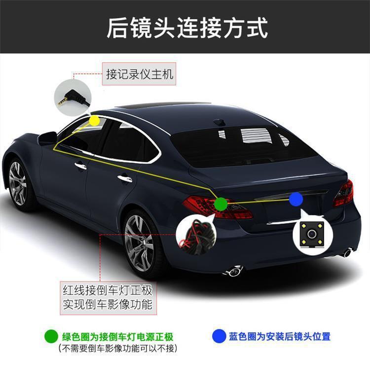 Driving Recorder Universal Car Rear View Reversing Image High Definition Night Vision 4/5 Hole Heart Camera with Led Light