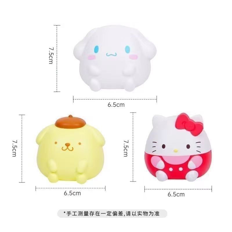 산리오 핀치 음악 느린 리바운드 감압 핀치 장난감 특수 고양이 옥 GUI 개 푸딩 개 멜로디 장식 선물