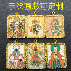 龍虎山道家手描き描金人物唐カード公明爺財道文化ペンダント白鶴童子ペンダント卸売り