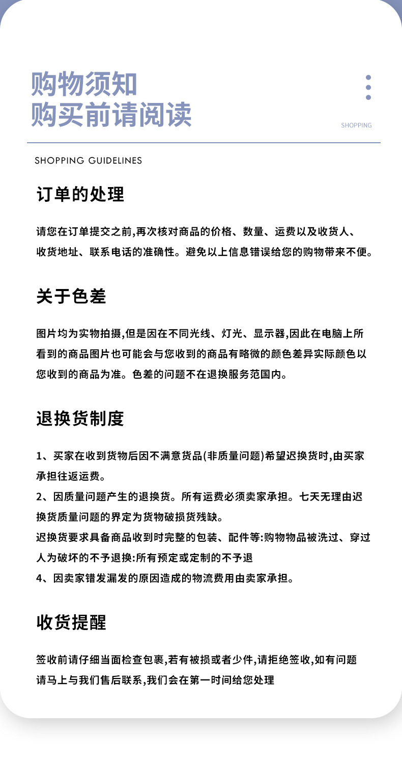 O1CN01krjTGe1hBy5twsJne_!!1009934240-0-cib.jpg?__r__=1662540150777