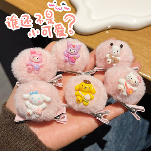 �¿��Ͱ���Ů��ͯë�q�l�A���ȿɐ���l��߅�����A�����l���^�