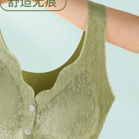 Rainbow Bridge 2-Piece Set of Mom-Style Fixed Cup Seamless Bras for Middle-Aged and Elderly Women, Lace Push-Up Bra with Front Closure, Cotton Rainbow Bridge 2-Piece Set of Mom-Style Fixed Cup Seamless Bras for Middle-Aged and Elderly Women, Lace Push-Up Bra with Front Closure, Cotton