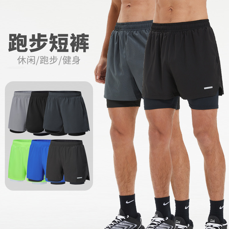 Summer Men's Sports Fitness Double-Layer Shorts Quick-Dry Breathable Running Casual Shorts in Stock with Logo Customization Summer Men's Sports Fitness Double-Layer Shorts Quick-Dry Breathable Running Casual Shorts in Stock with Logo Customization