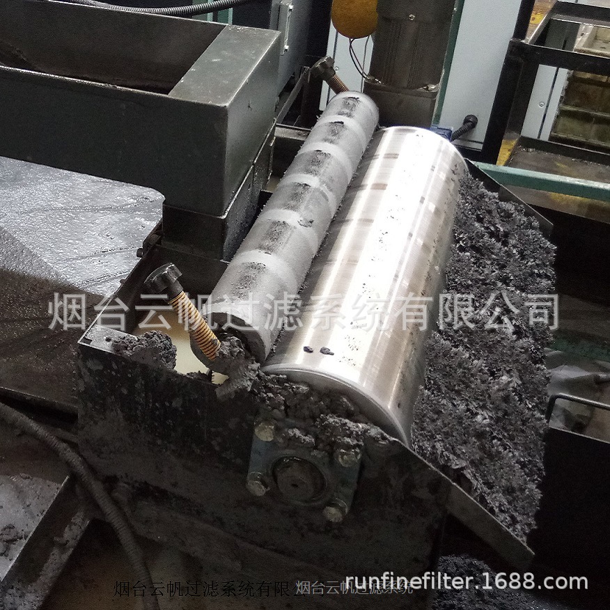 IMG_20180314_135027_edited