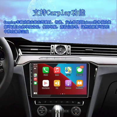 Control Large-Screen Navigation Device – Simsiz CarPlay və Android Auto