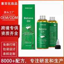 �羳�����{���o�lbatana oil�ЙC��Ȼ�^�l���L�o�����ͻ�����