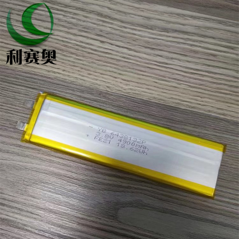 6438132 polymer lithium battery 4900mAh 4.35V high voltage pure cobalt material Mobile Power Battery