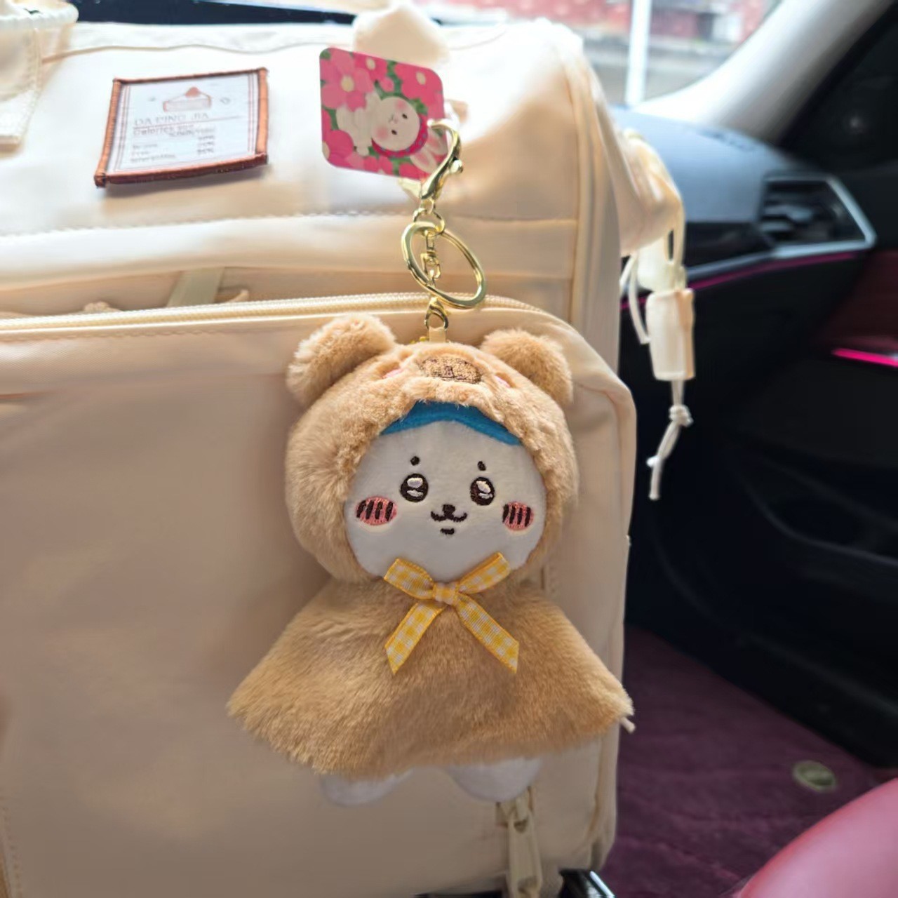 Capybara/cloak [little eight]