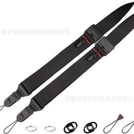 其他户外用品;相机背带;冲浪帆板