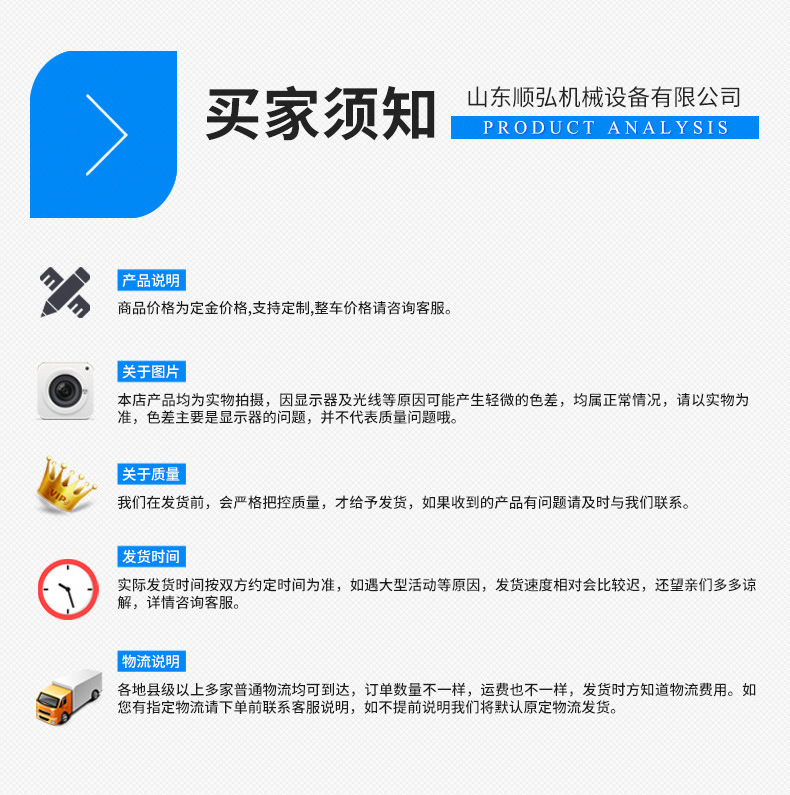 Pure Electric Bucket-Type Three-Wheeled Garbage Truck, Self-Loading and Unloading Garbage Transfer Truck, Sanitation Cleaning Truck, Environmentally Friendly and Energy-Saving