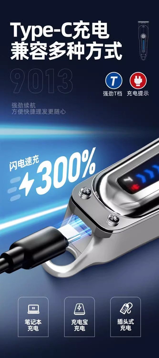 fcdc0bae-3627-48c7-973b-d04661239462.jpe