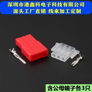 DJ7031-2-11/21 늄�܇Ħ��܇�����D�����_�P���^����ĸ��