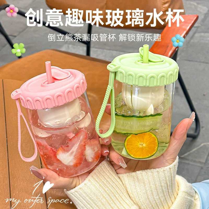 Чайная чашка с изображением медвежонка, милая детская кружка для воды, портативная ручная чашка для дома, прозрачная стеклянная чашка с трубочкой