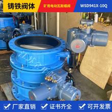 AC1140VV˹yMD943H-10C-DN200 һwʽ늄ӵy