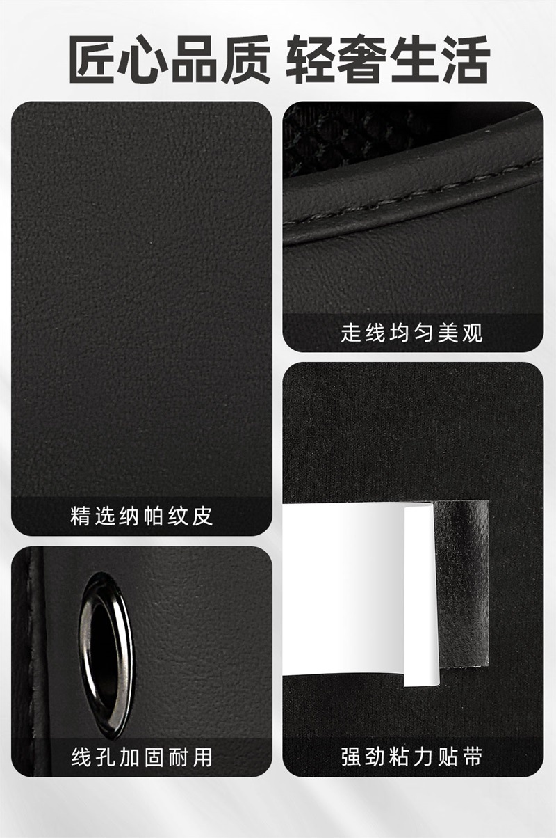 Car Storage Bag Paste Type Main Passenger Central Console Multifunctional