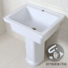 ��̖ϴ�²�����ϴ�����̨�l���g����ˮ�۷��wϴ����ϴ����