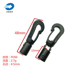 ��Ҏ���z�h�� �����K���h ����Ƥ��ͧ���� �̶��K�h�� ��4.5mm