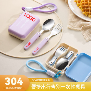 304���P䓱�y�;����b���ۯB���Ӳ��ӑ������в;ߌW�������ײ�