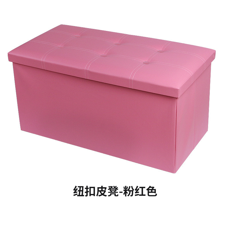 家の中の綿麻の収納腰掛けの収納腰掛けの多機能は収納箱を折り畳みます。|undefined