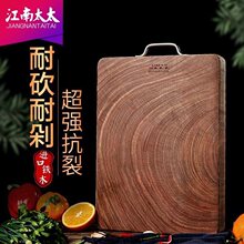 ����̫̫����͘ľ�˰���Ì�ľ�L�����Fľ��嵶���F��ռ���в˰�