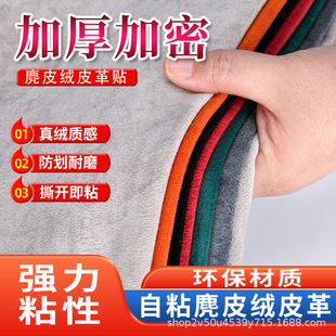 �羳��ëƤ��ճ����diy�����ޏͷ�����܇���������Ƥ�q�������l