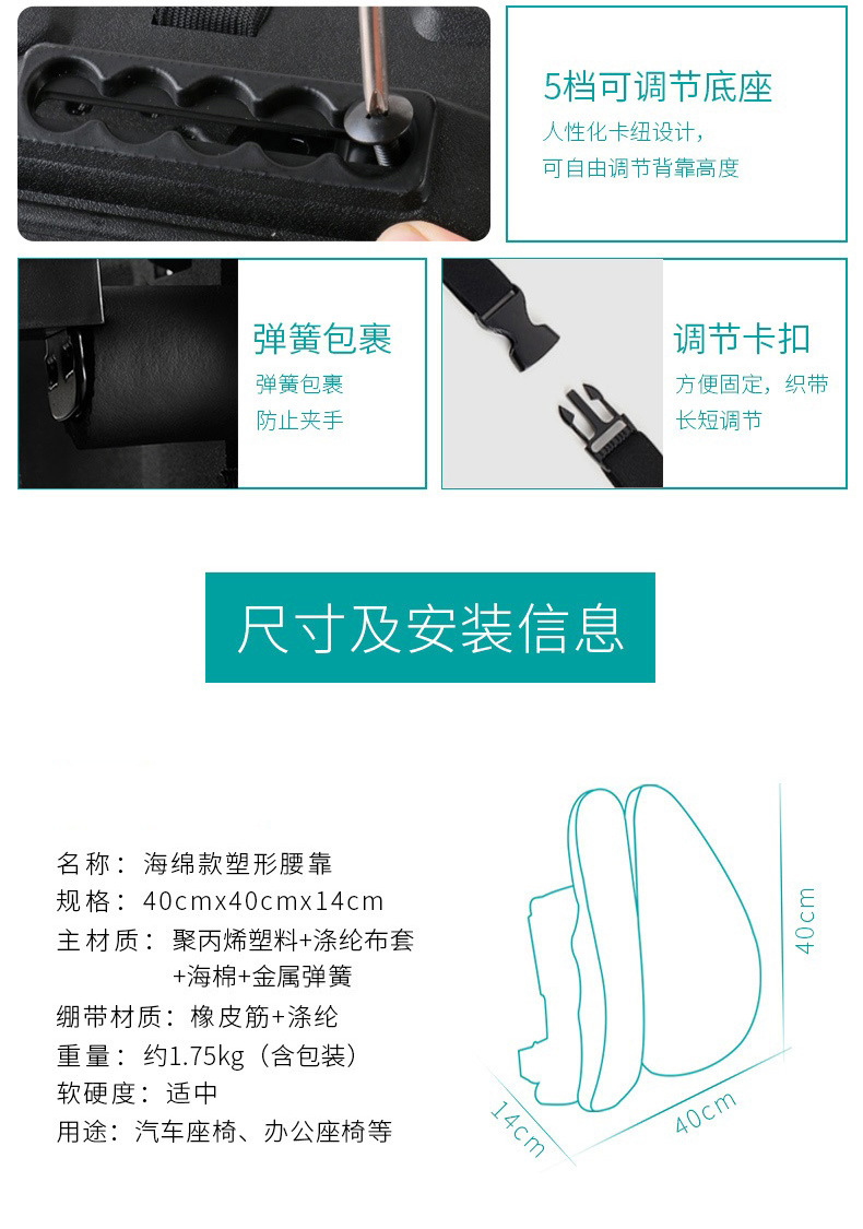 Ergonomic Lumbar Support Cushion for Office Long Sitting, Breathable Waist Support Back Cushion, Driving Lumbar Cushion