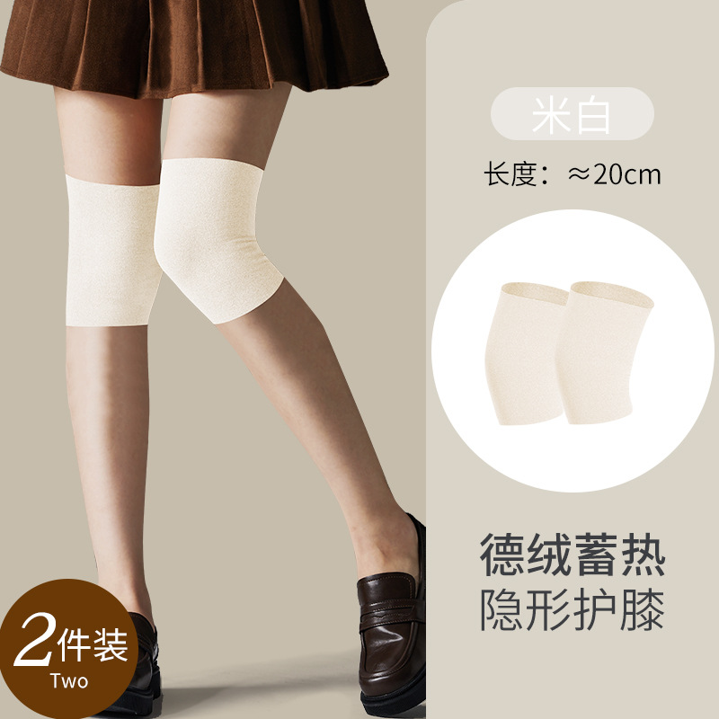 Mead vello calentamiento corto rodilla par