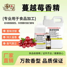 ʳ����Խݮ�㾫����̲�ѩ���֭���ƹ��u��ƷʳƷ���ӄ�ʳƷ��