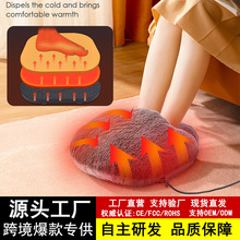 跨境冬季USB電熱暖腳寶 居家插電發熱暖鞋暖腳器軟毛絨保暖暖腳墊