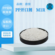 PP�����_��ĸ��M1R�͸ߜ�PE�rĤ���ϴ��_��ˬ����ɫĸ�Ͽ�ճ�B��