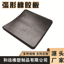 ���z���Ή|�� ���z�^���| Ҏ���Rȫ ģ�����z�|�� ���I�����z��Ʒ