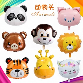 气球打气筒;气球;场地布置道具